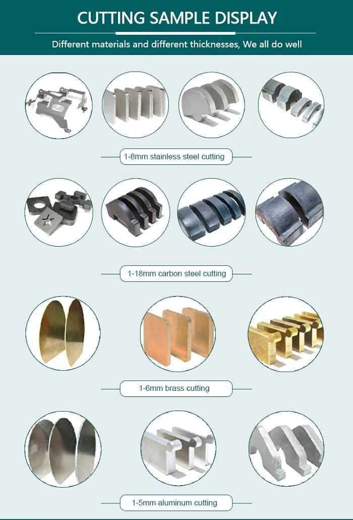 laser cutting machine samples-1 laser cutting machine samples-1